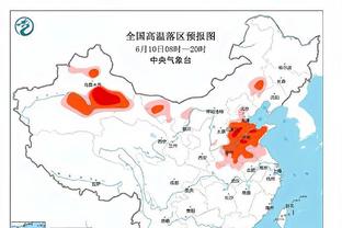 188金宝搏下载后怎么注册截图2